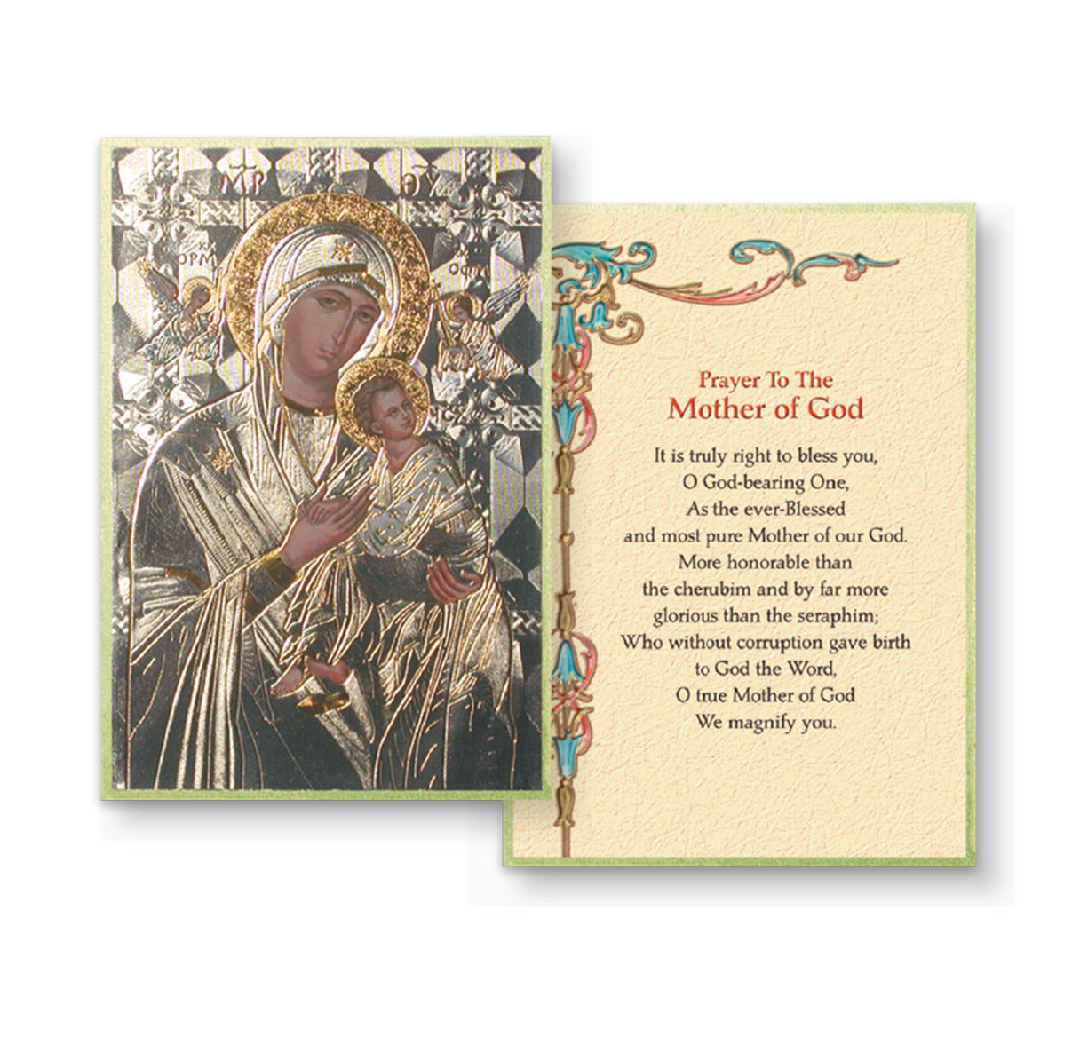 Our Lady of Passions Gold Foil Mosaic Plaque – The Catholic Shop