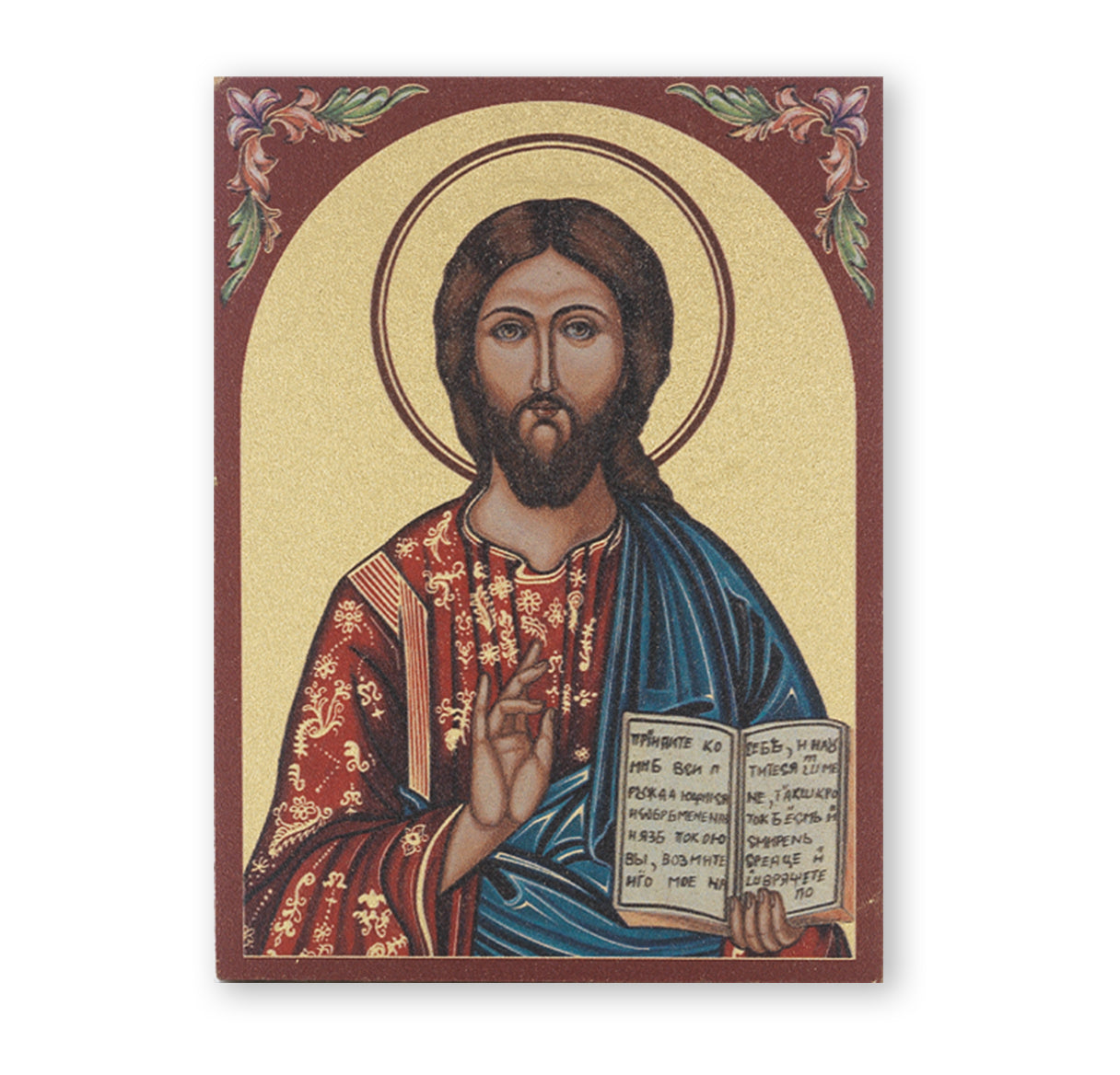 Christ the Teacher Textured Wood