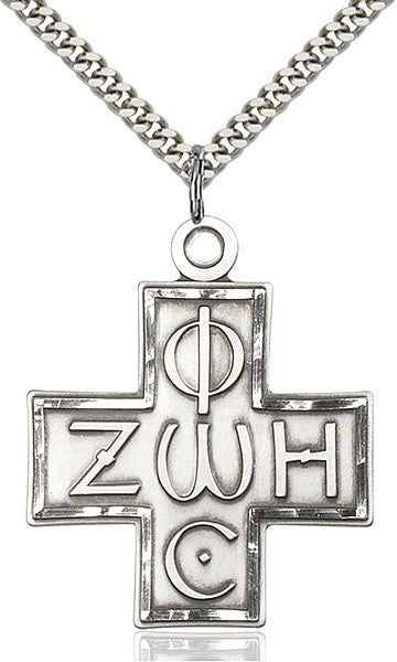Sterling Silver Light & Life Cross Pendant