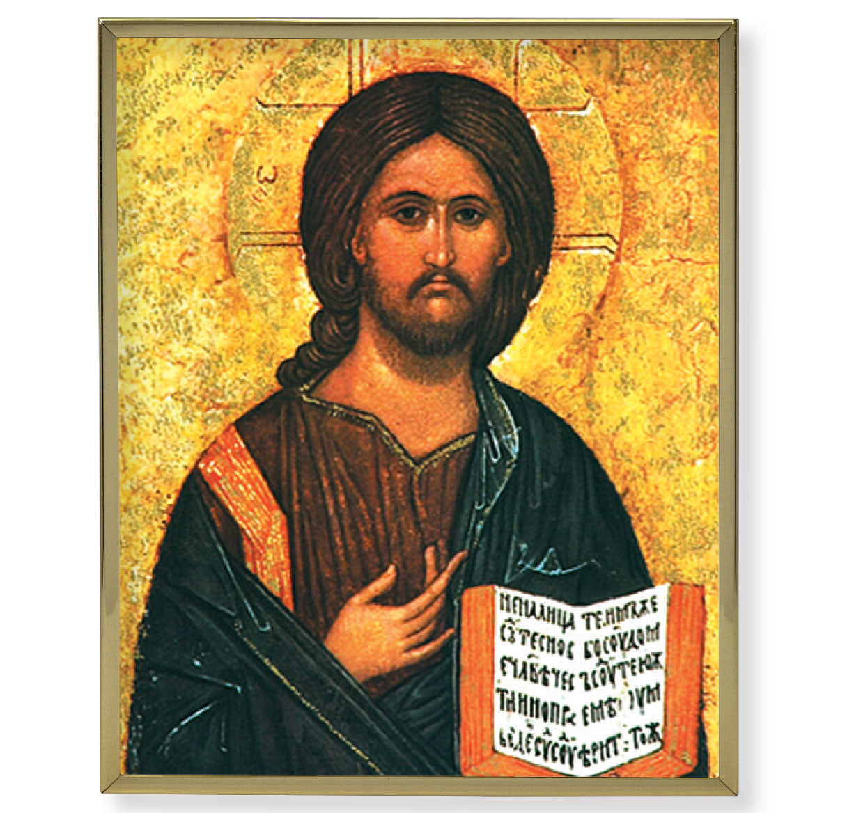 Christ The Teacher Gold Framed Plaque Art