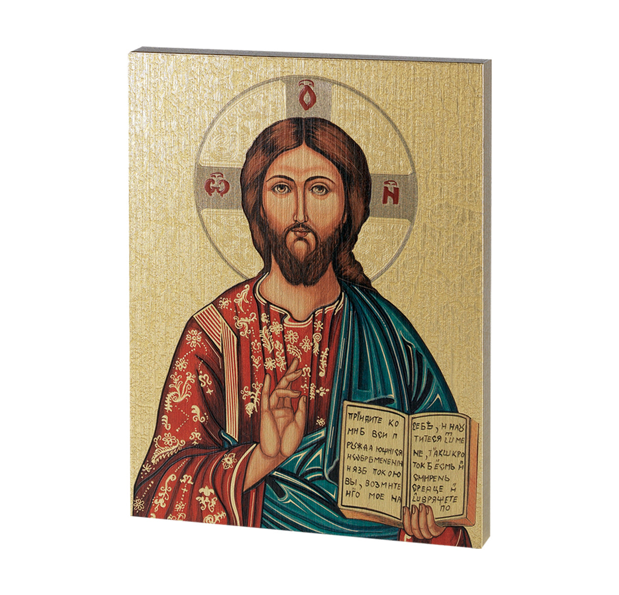 Christ the Teacher Textured Wood