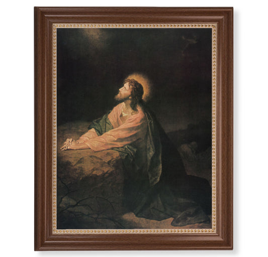 Gethsemane Dark Walnut Framed Art