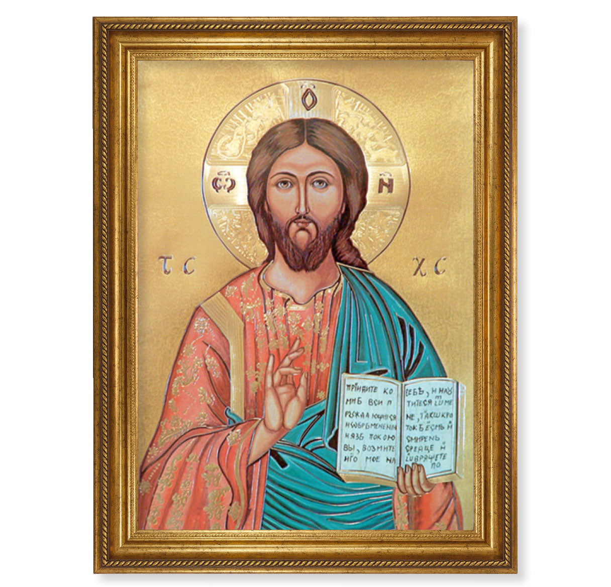 Christ the Teacher Antique Gold-Leaf Framed Art