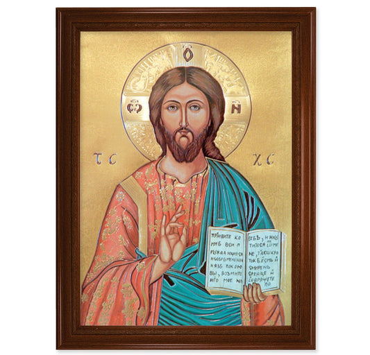 Christ the Teacher Walnut Finish Framed Art