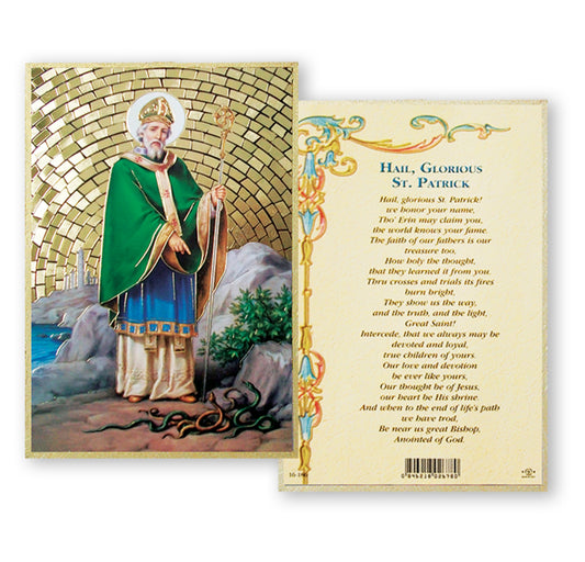 St. Patrick Gold Foil Mosaic Plaque