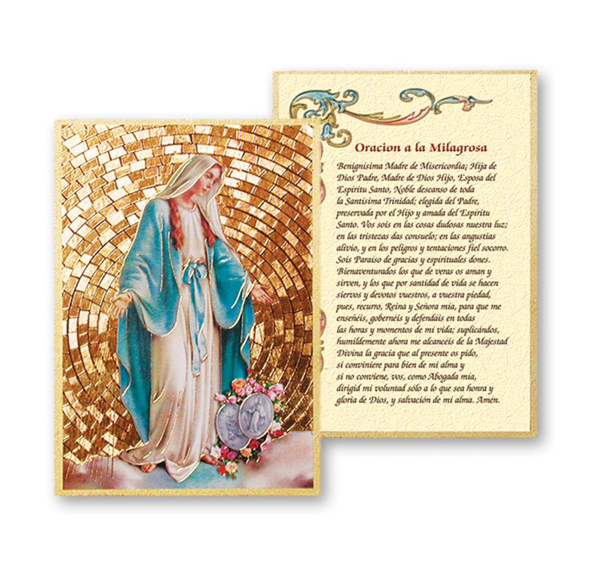 Our Lady of Grace (Spanish) Gold Foil Mosaic Plaque