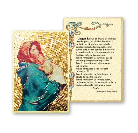 Madonna of the Streets (Spanish) Gold Foil Mosaic Plaque
