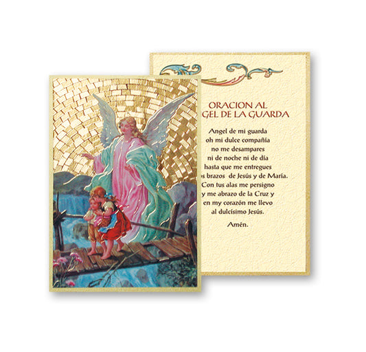 Guardian Angel (Spanish) Gold Foil Mosaic Plaque