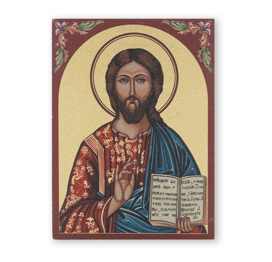 Christ the Teacher Textured Wood