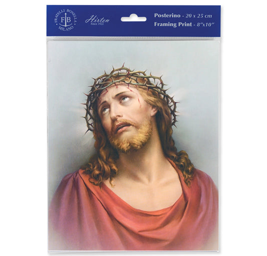Ecce Homo Print (Pack of 3)