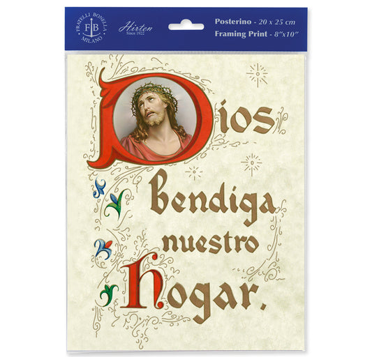House Blessing (Spanish) Print (Pack of 3)