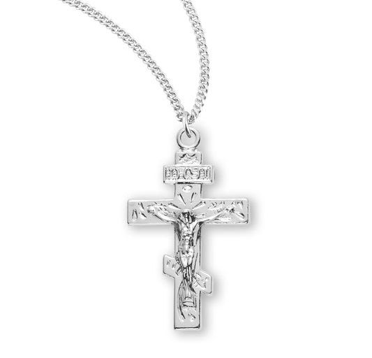 Sterling Silver "Pardon" Crucifix