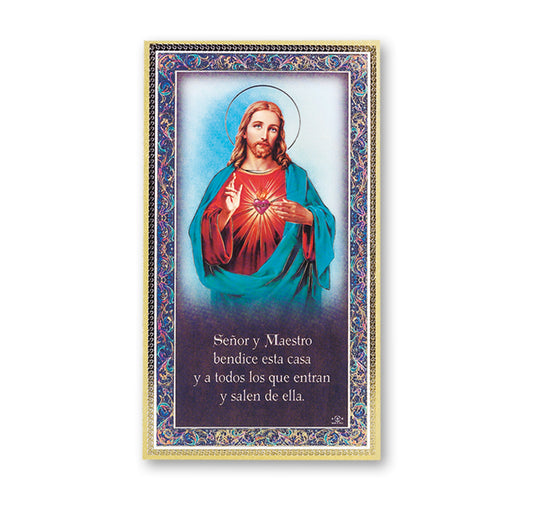 Sacred Heart of Jesus (Spanish) Gold Foil Wood Plaque
