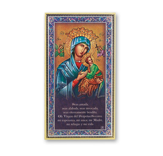 Our Lady of Perpetual Help (Spanish) Gold Foil Wood Plaque