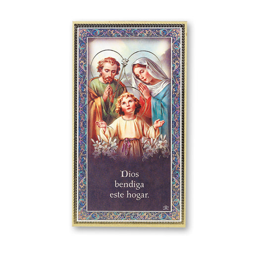 Holy Family (Spanish) Gold Foil Wood Plaque